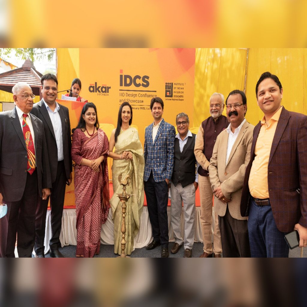 IDCS 2021