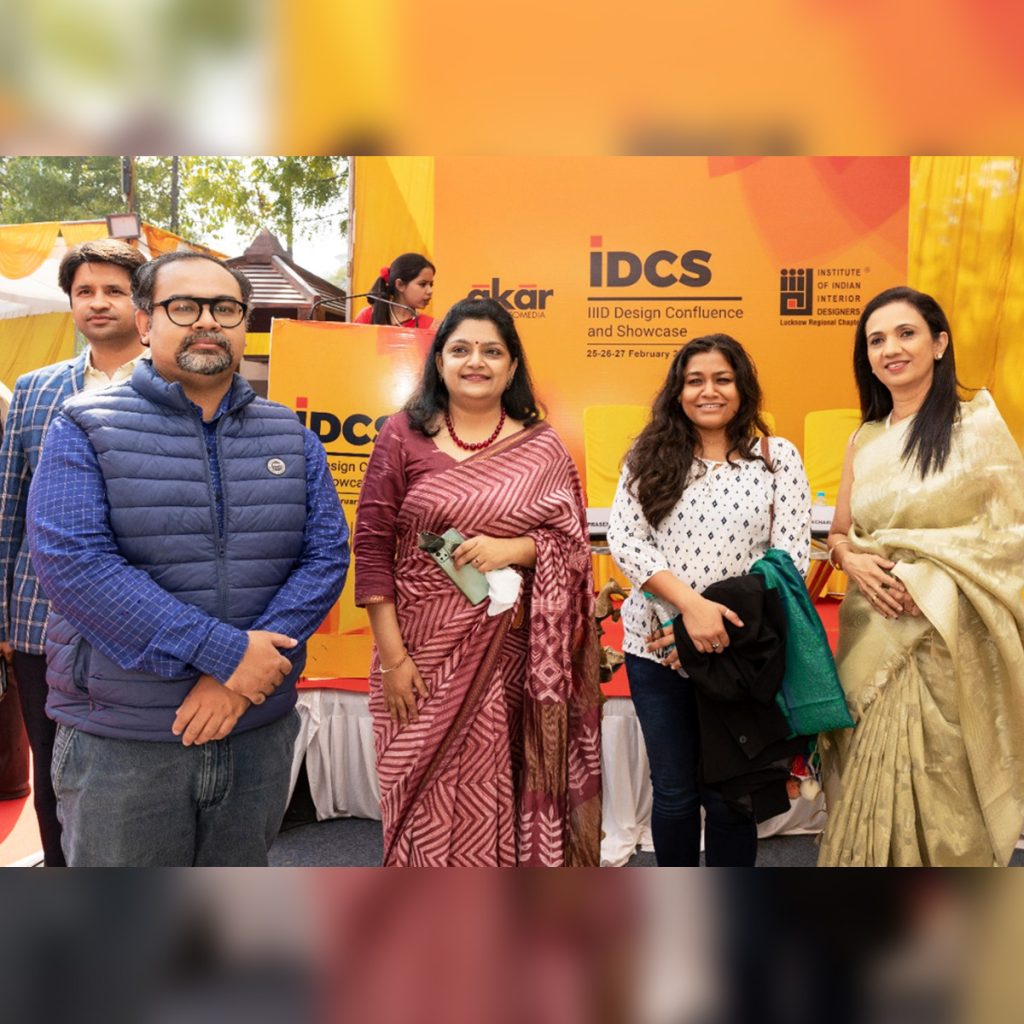 IDCS 2021