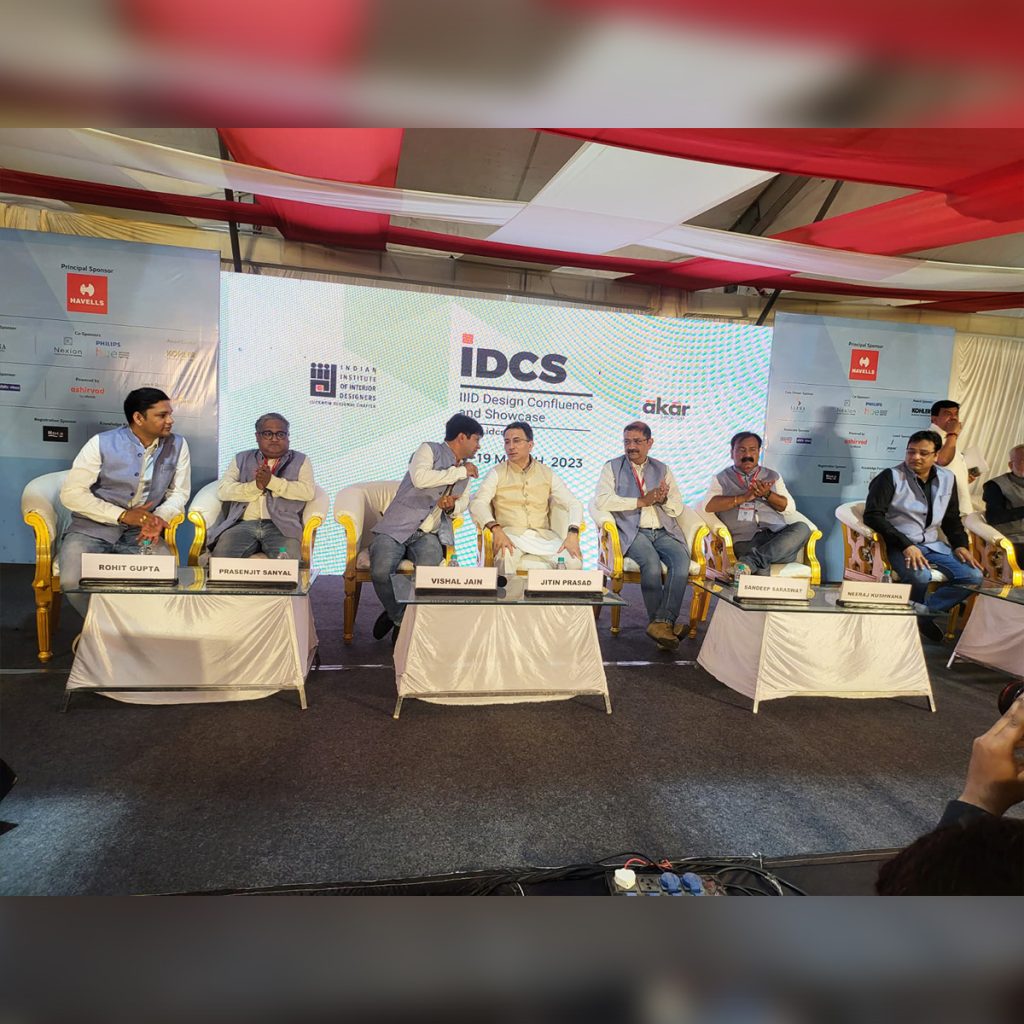 IDCS 2023