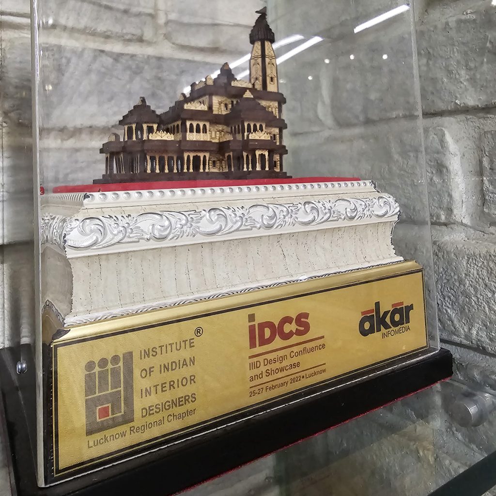 Other Awards & Recognitions