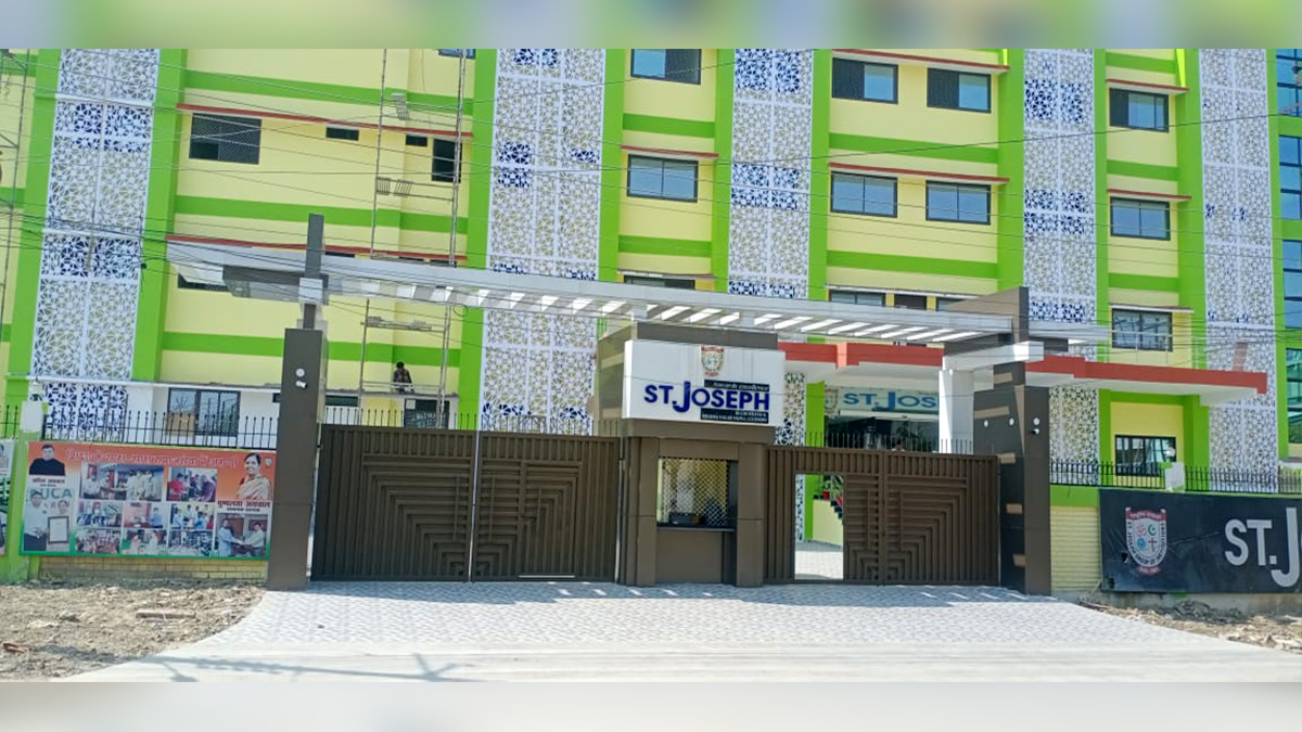 St Joseph Ruchi Khand